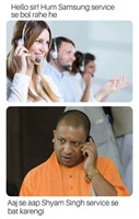 India after changing cities name Samsung customer service